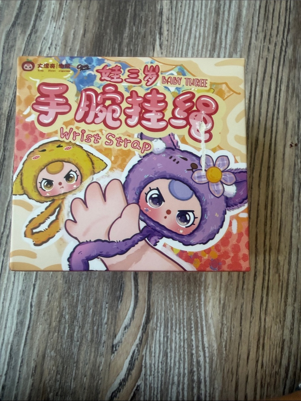 Purple Wrist Strap Kids Toy